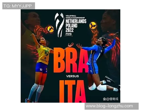 世锦赛精彩对决荷兰女排挑战巴西强队争夺荣耀