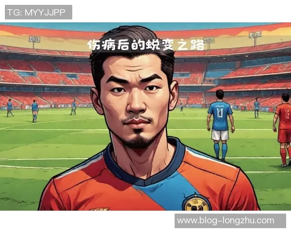 加维的崛起与未来发展潜力分析：从新星到顶级球员的蜕变之路