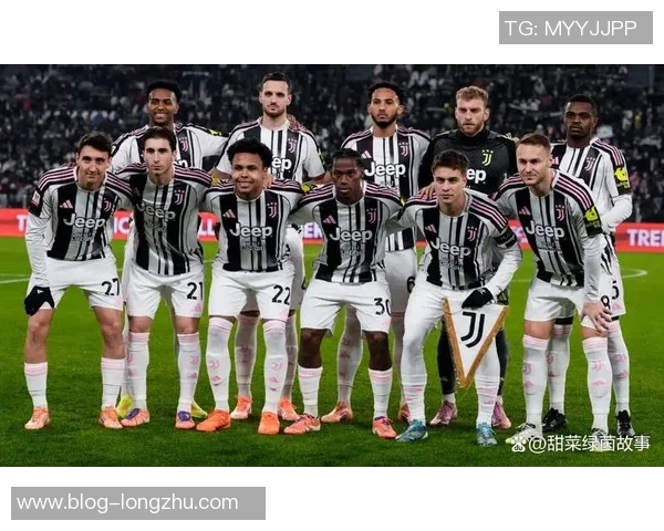 尤文图斯与罗马首发阵容分析及比赛前瞻详解