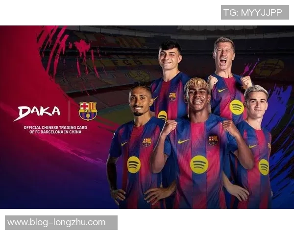 巴塞罗那对阵马拉加比赛前瞻及胜负预测分析