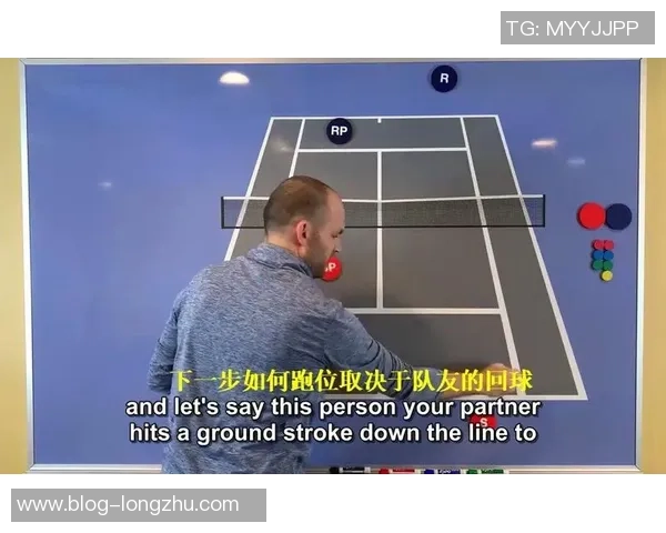 广州极限运动队防守策略分析及其在比赛中的成效与不足之处探讨